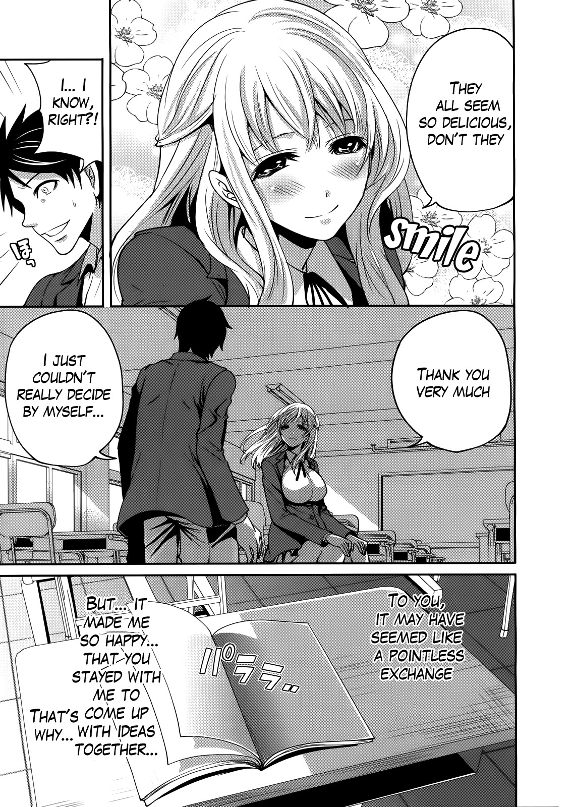 I'm the Only One Who Can Touch Her page 65