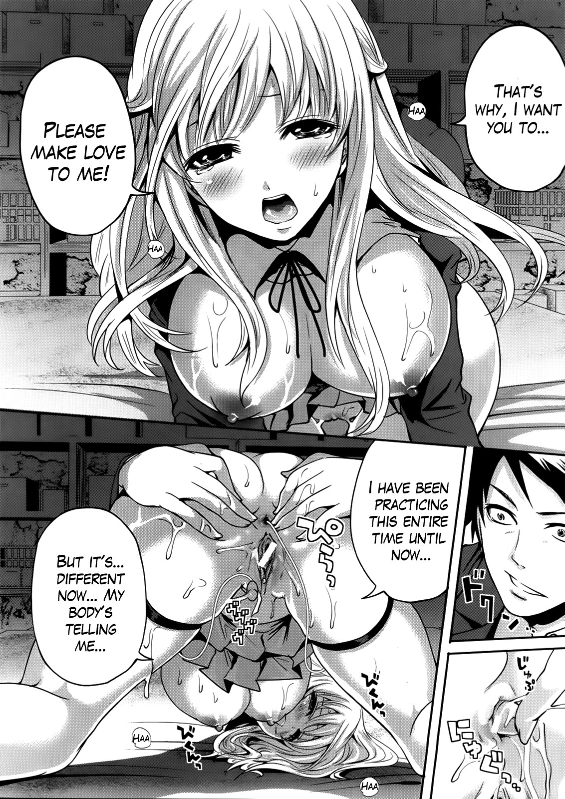 I'm the Only One Who Can Touch Her page 66