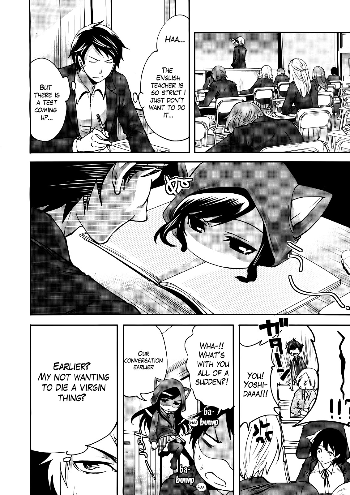 I'm the Only One Who Can Touch Her page 8