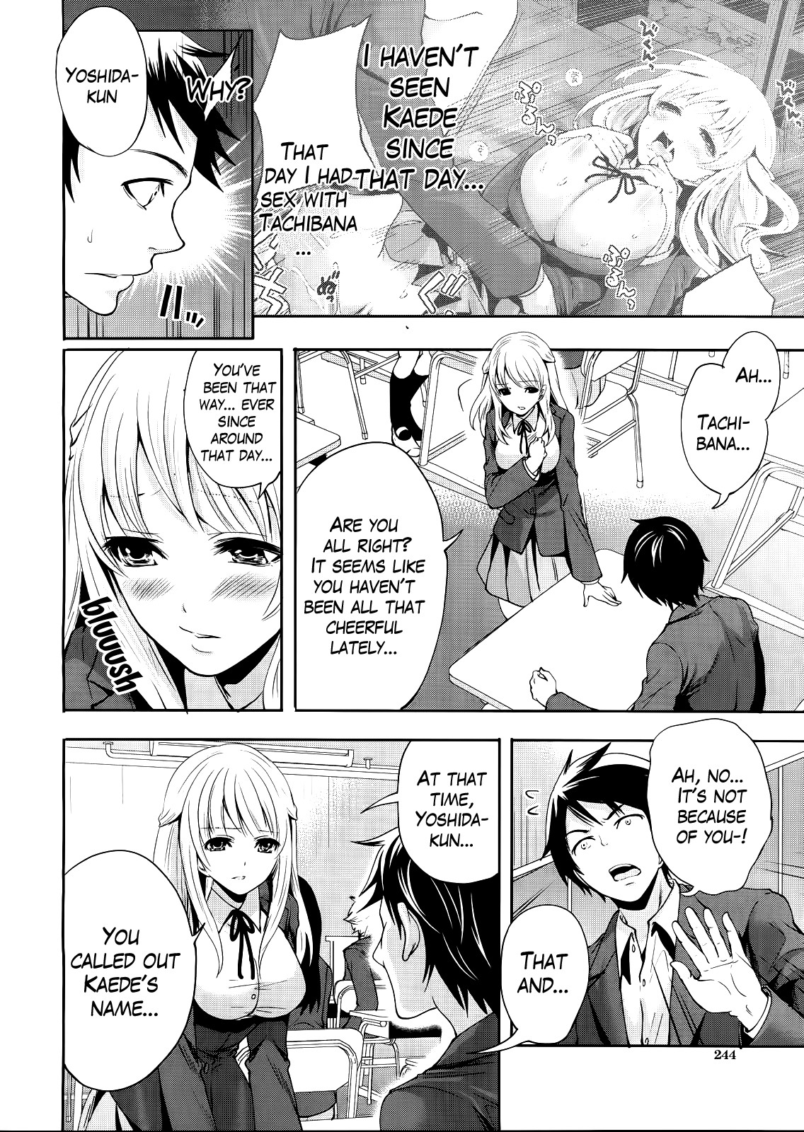 I'm the Only One Who Can Touch Her page 81
