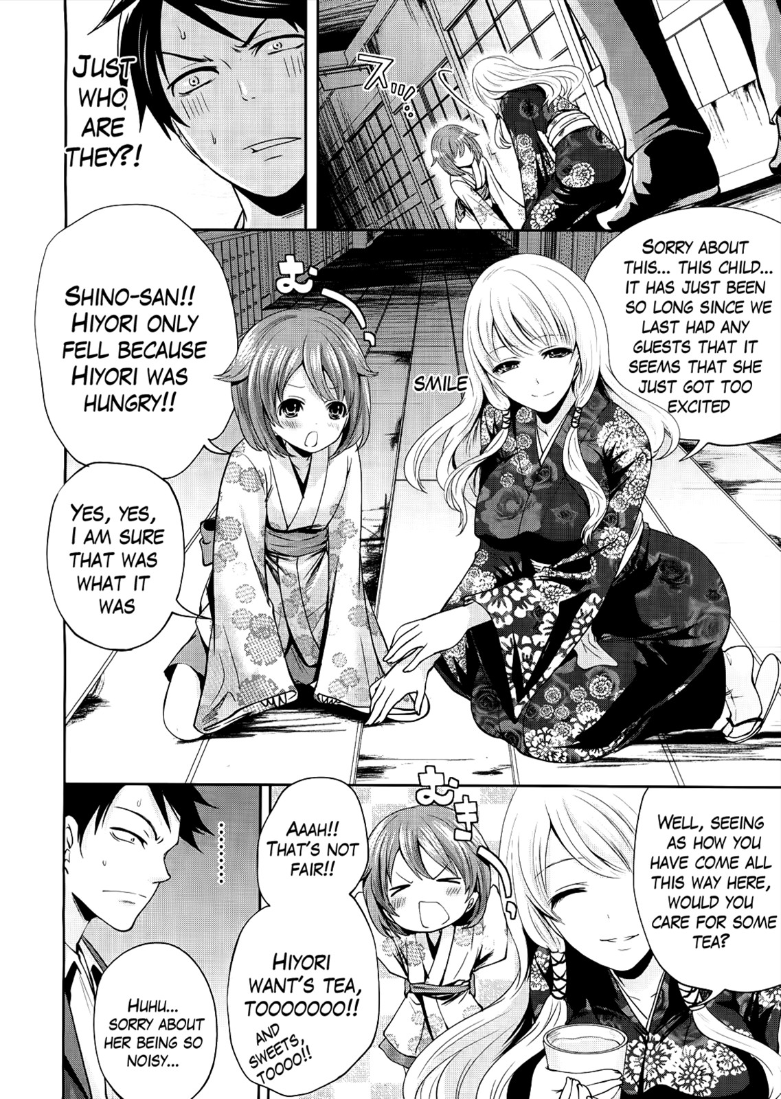 I'm the Only One Who Can Touch Her page 85