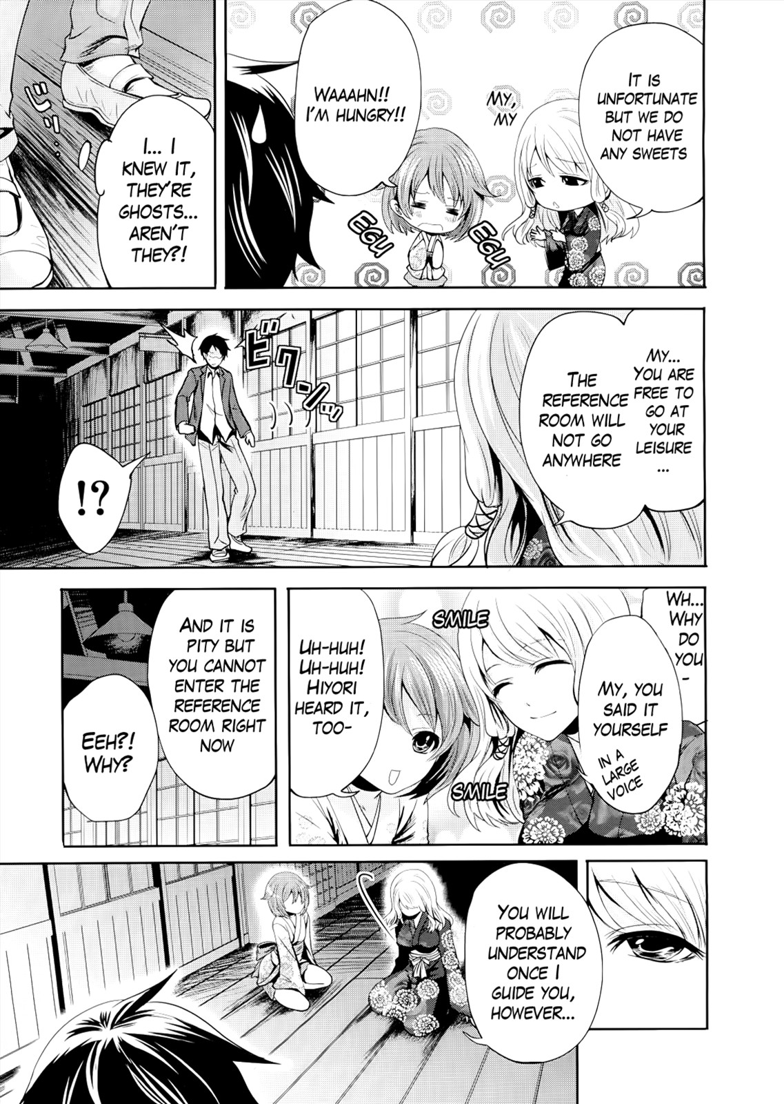 I'm the Only One Who Can Touch Her page 86