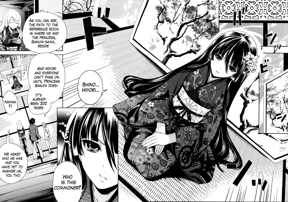 I'm the Only One Who Can Touch Her page 87