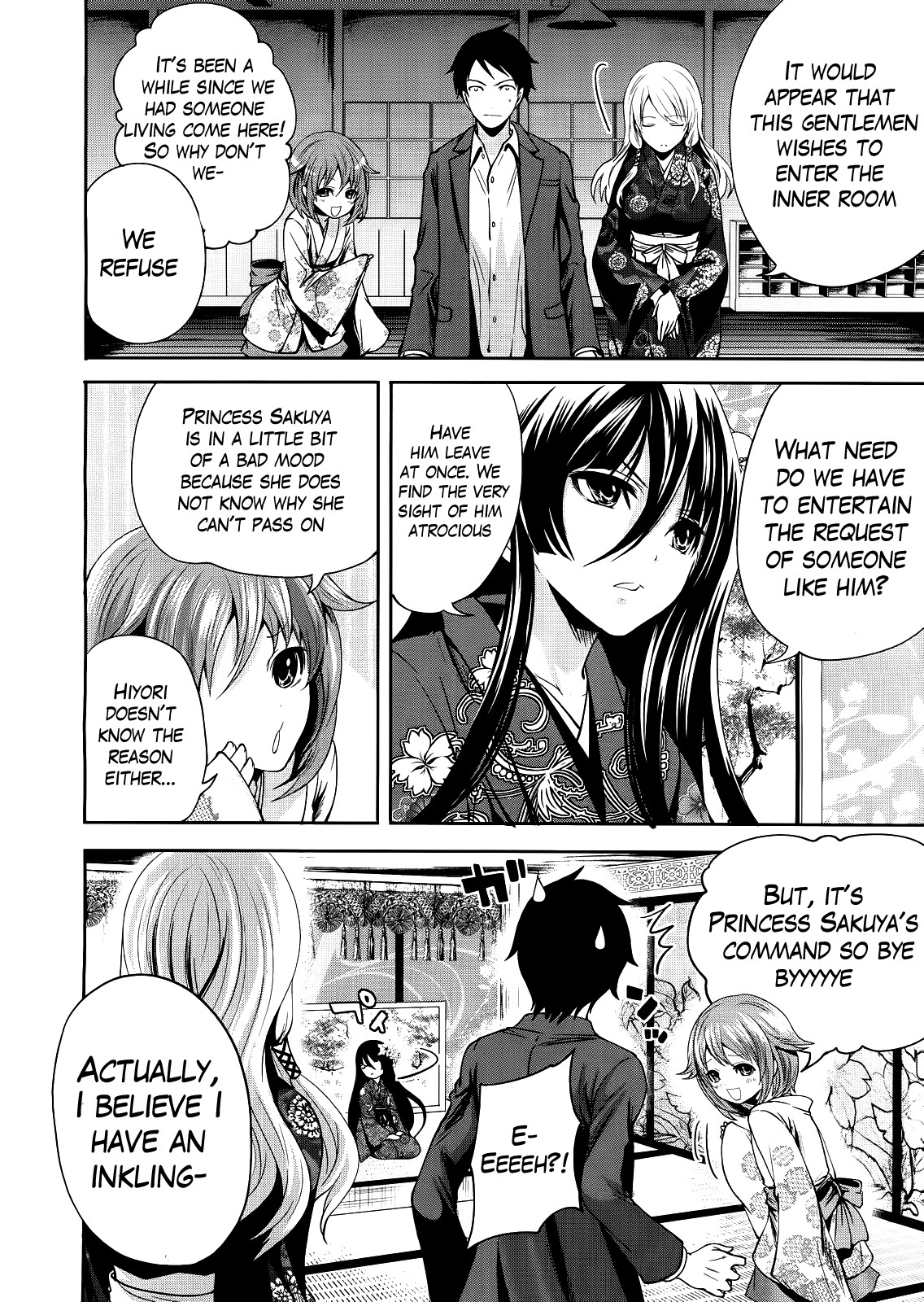 I'm the Only One Who Can Touch Her page 88