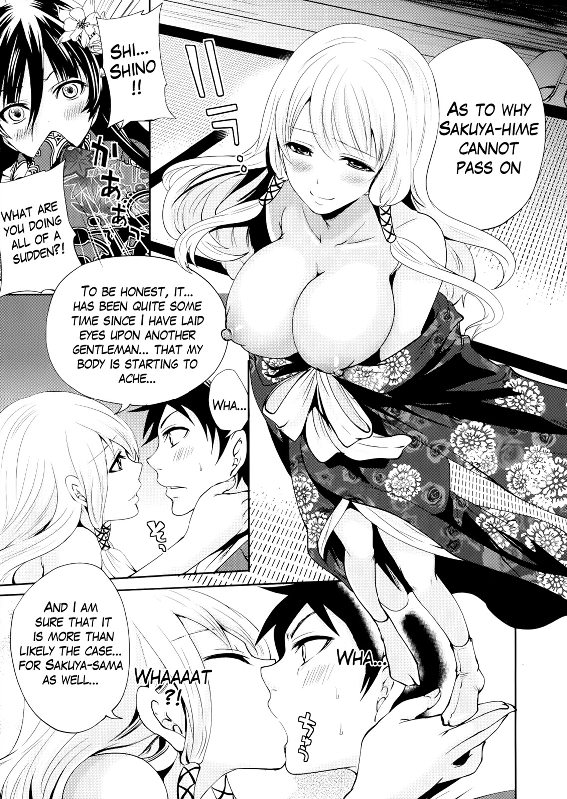 I'm the Only One Who Can Touch Her page 89