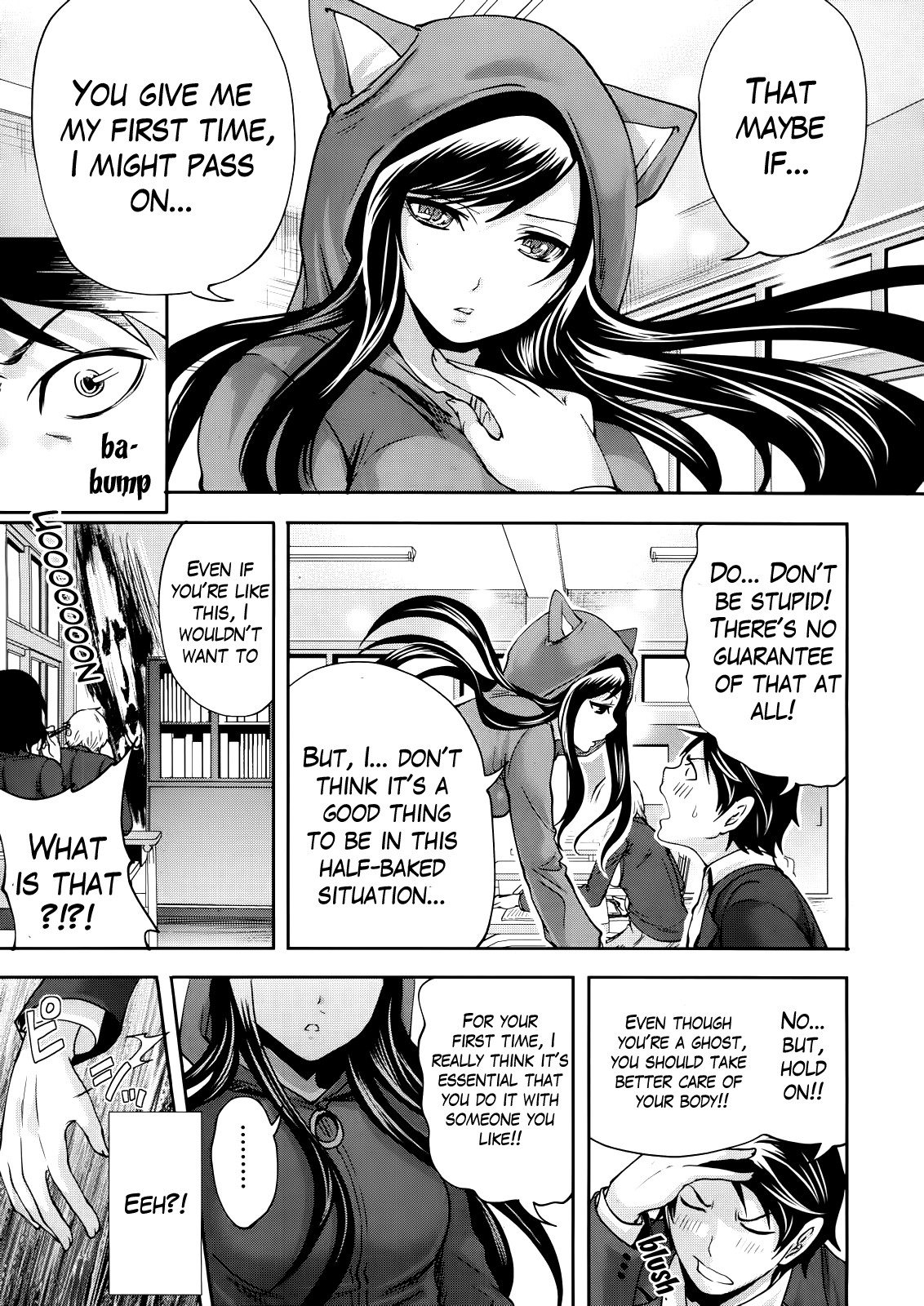 I'm the Only One Who Can Touch Her page 9