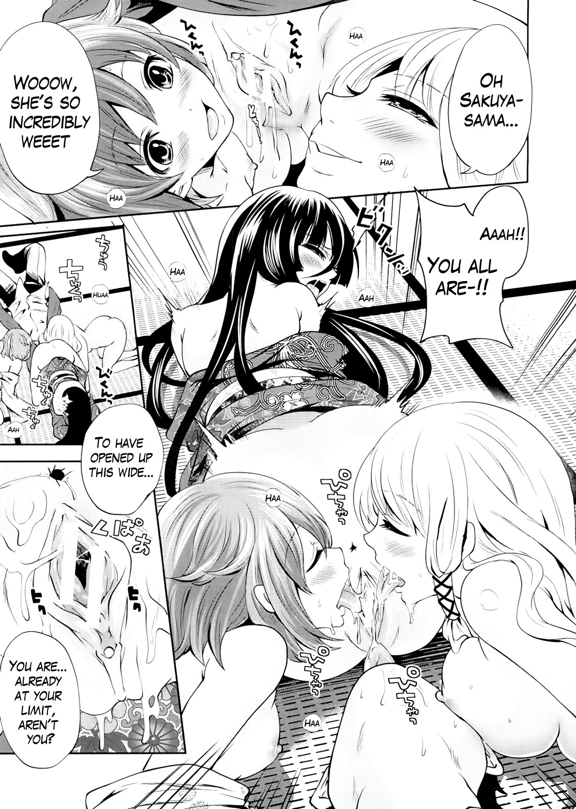 I'm the Only One Who Can Touch Her page 99