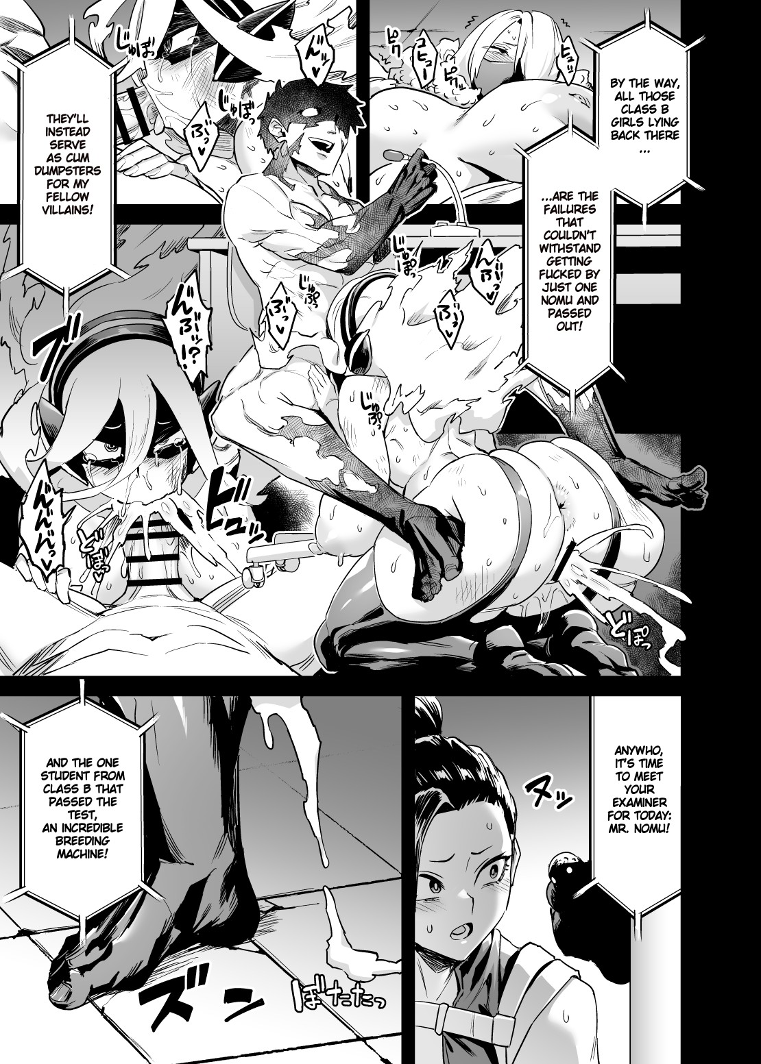 I'm Villain Creati page 11