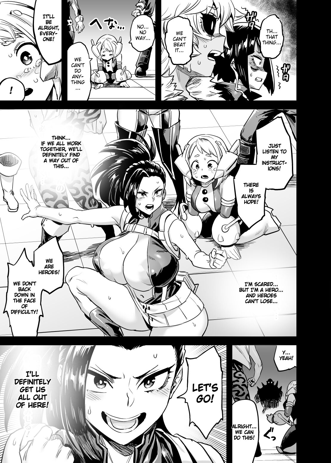I'm Villain Creati page 13