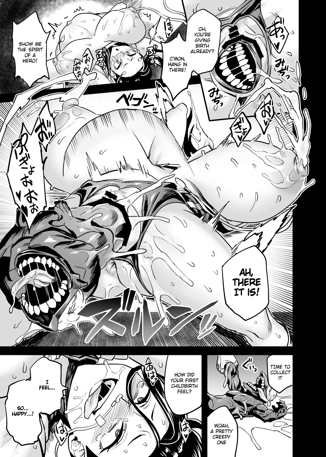 I'm Villain Creati page 25