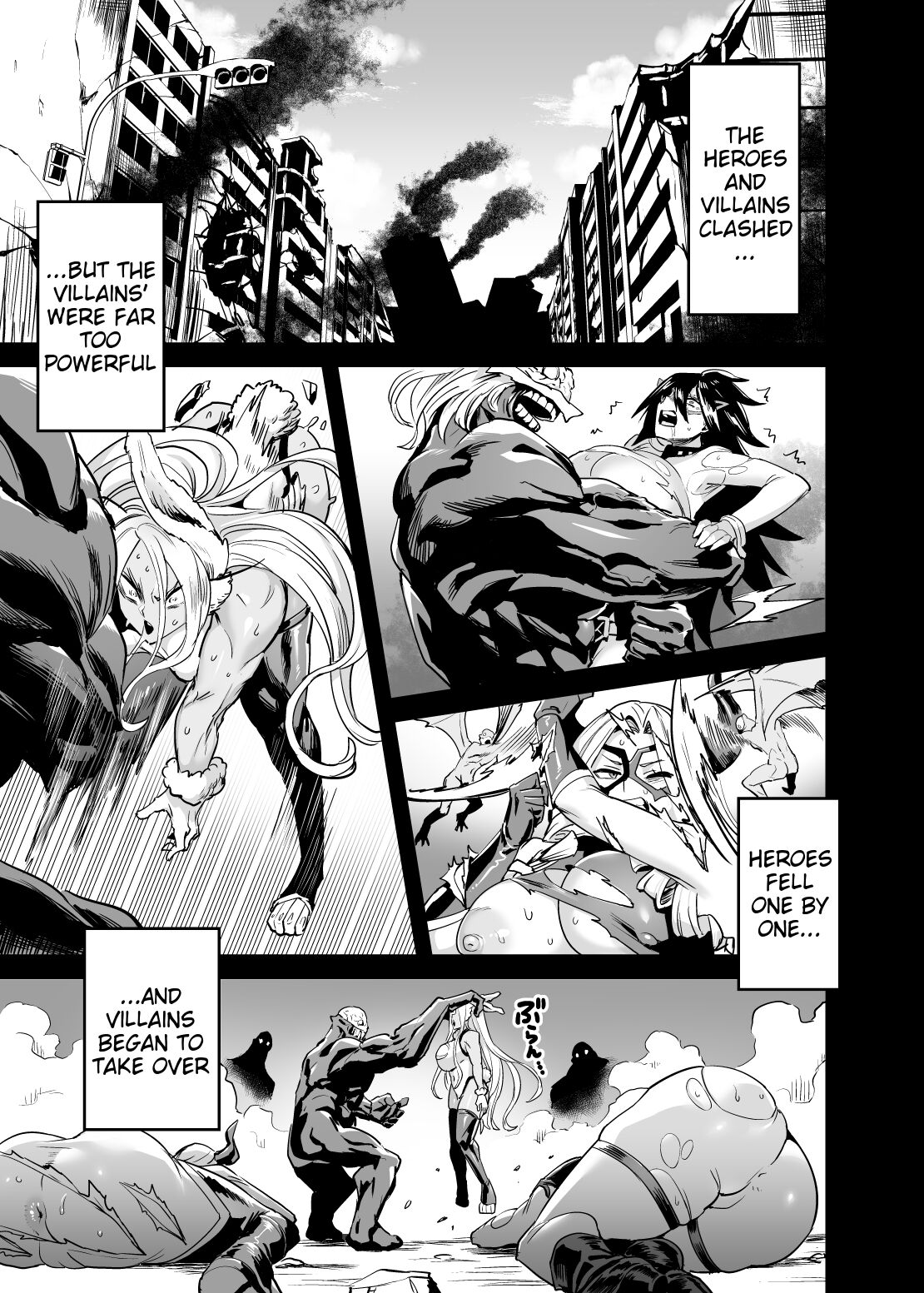 I'm Villain Creati page 3