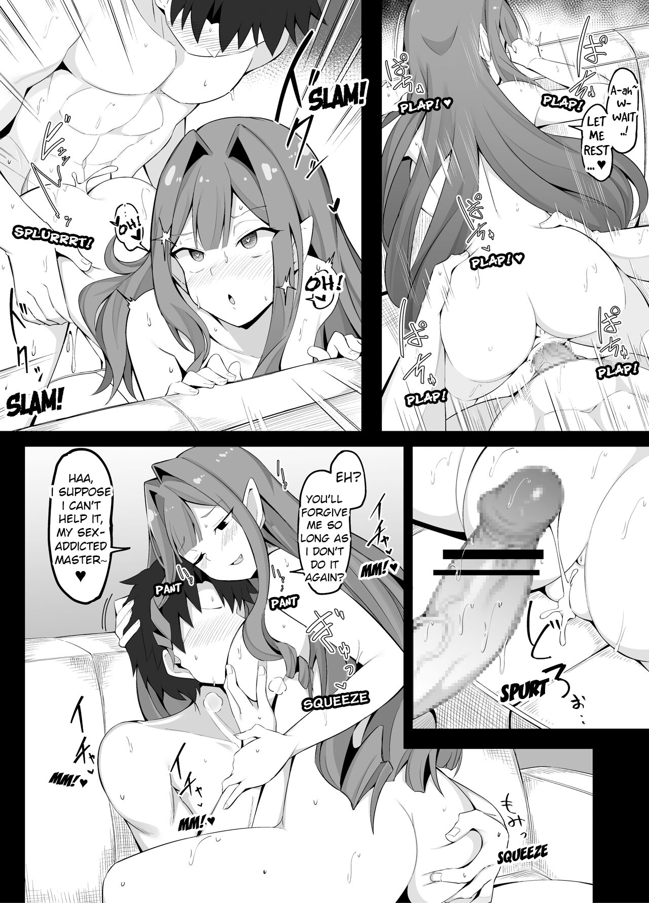 I'm Was Seen By Others Being Lovey-Dovey with Baobhan Sith-san page 4