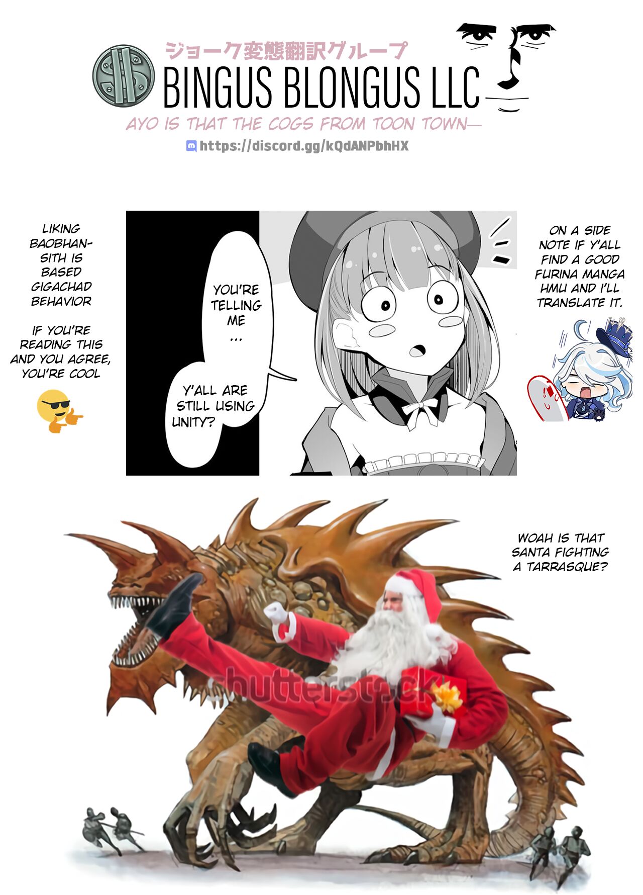 I'm Was Seen By Others Being Lovey-Dovey with Baobhan Sith-san page 6