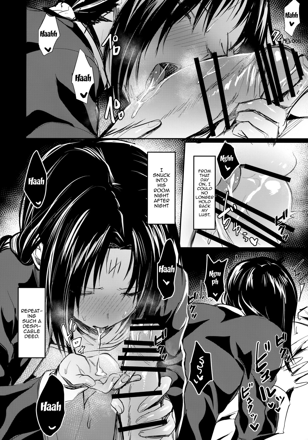 I'm Yours Only page 11
