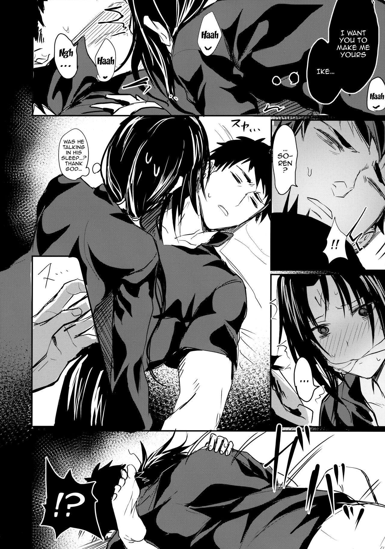 I'm Yours Only page 17