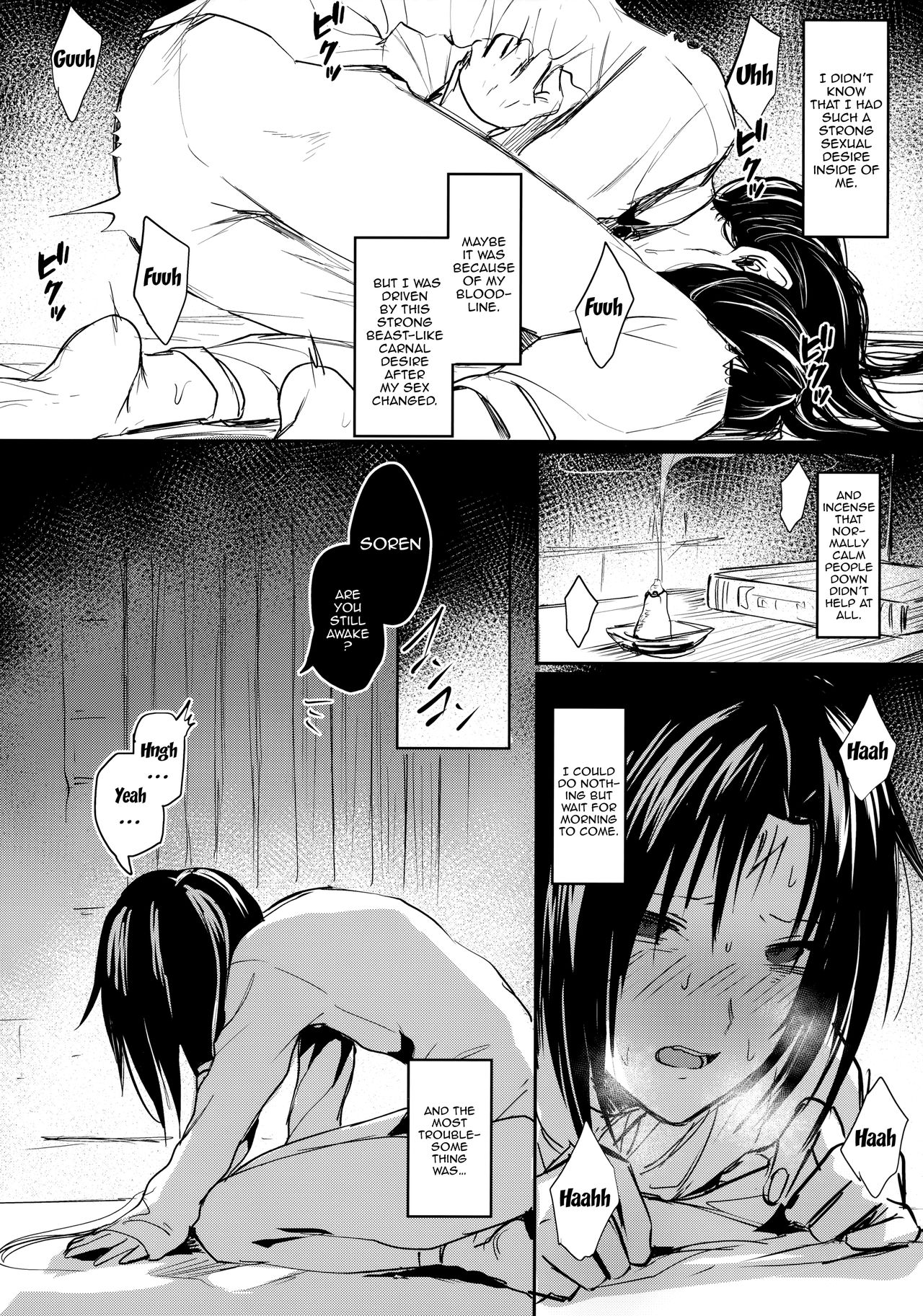 I'm Yours Only page 5