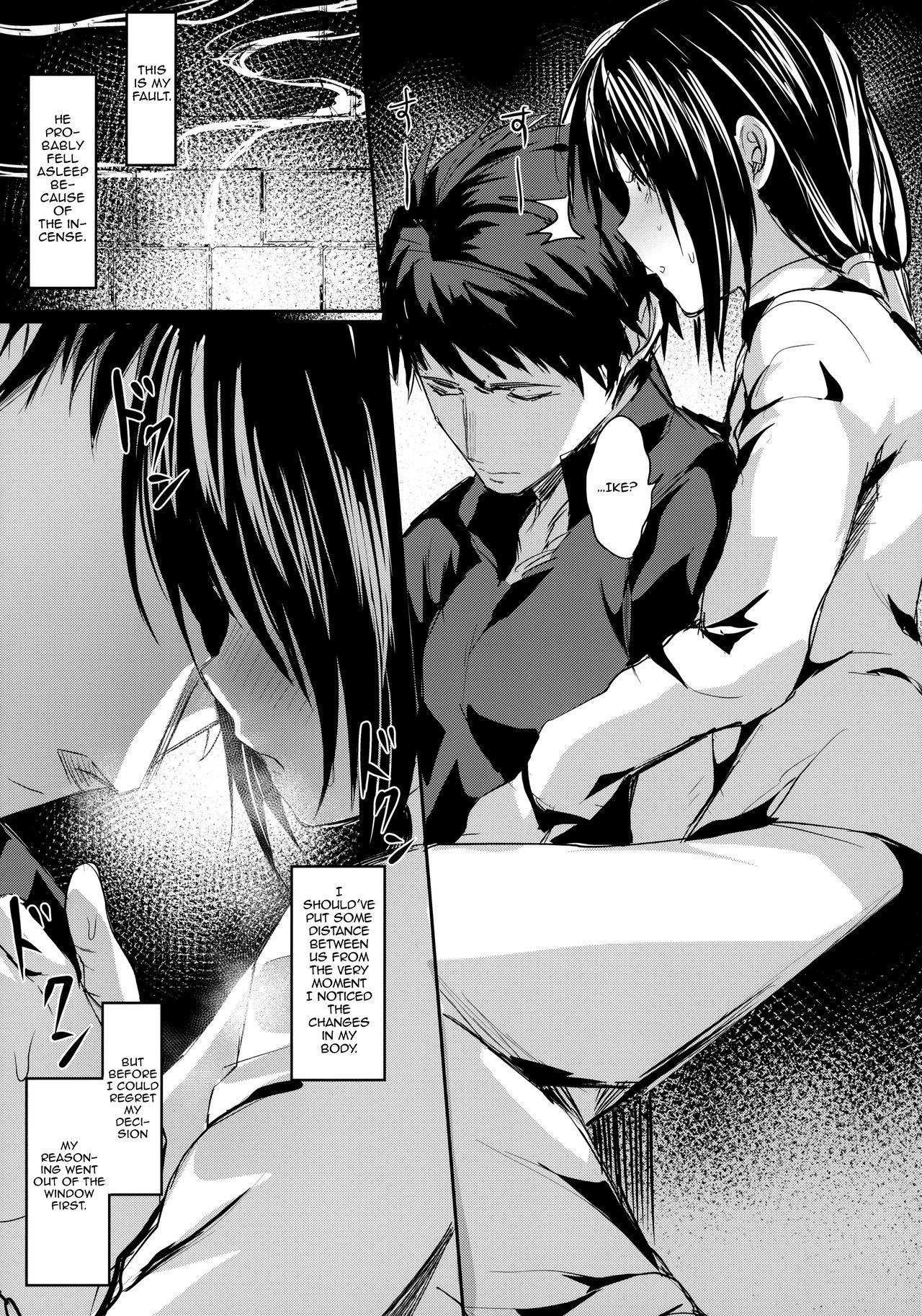 I'm Yours Only page 8
