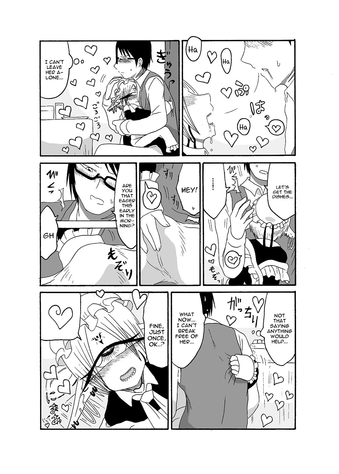 I made a gibberish speaking cyclops girl my maid 2 page 10