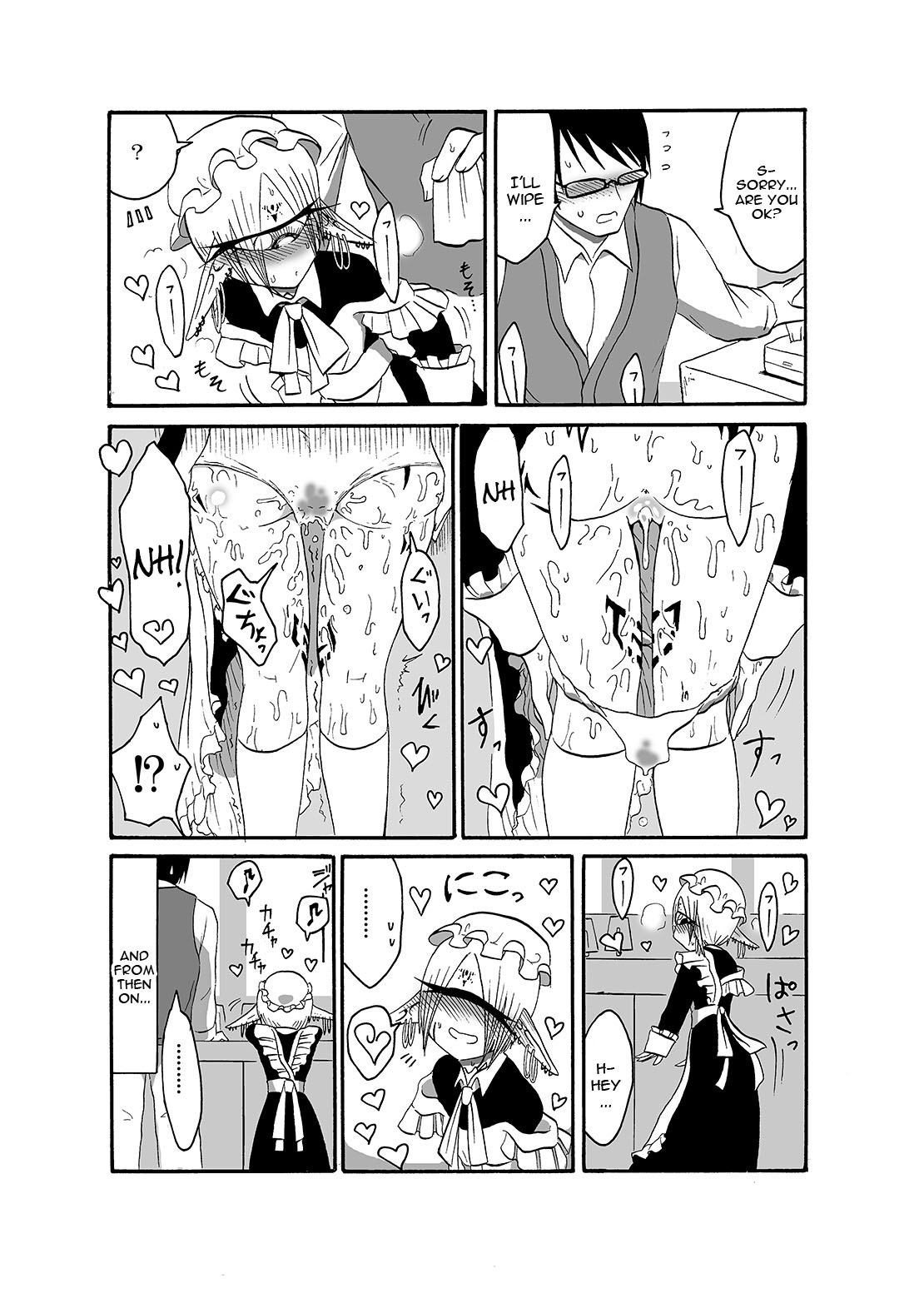 I made a gibberish speaking cyclops girl my maid 2 page 15