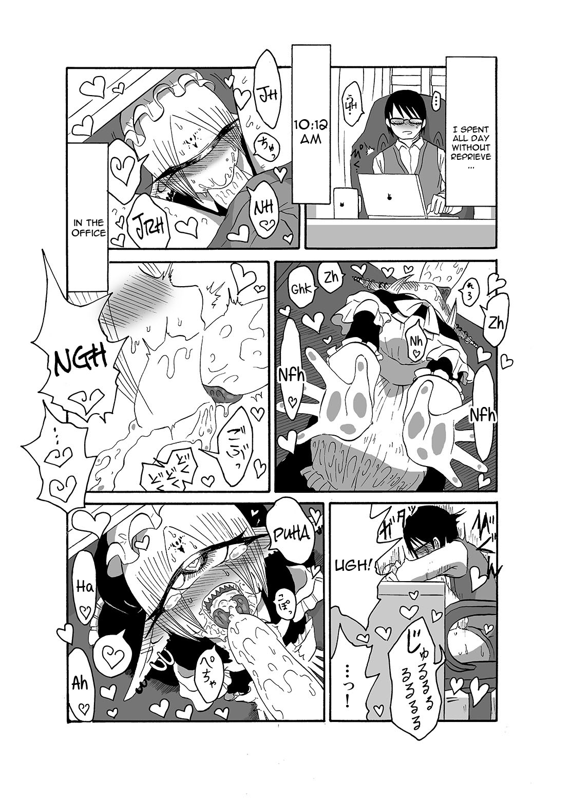 I made a gibberish speaking cyclops girl my maid 2 page 16