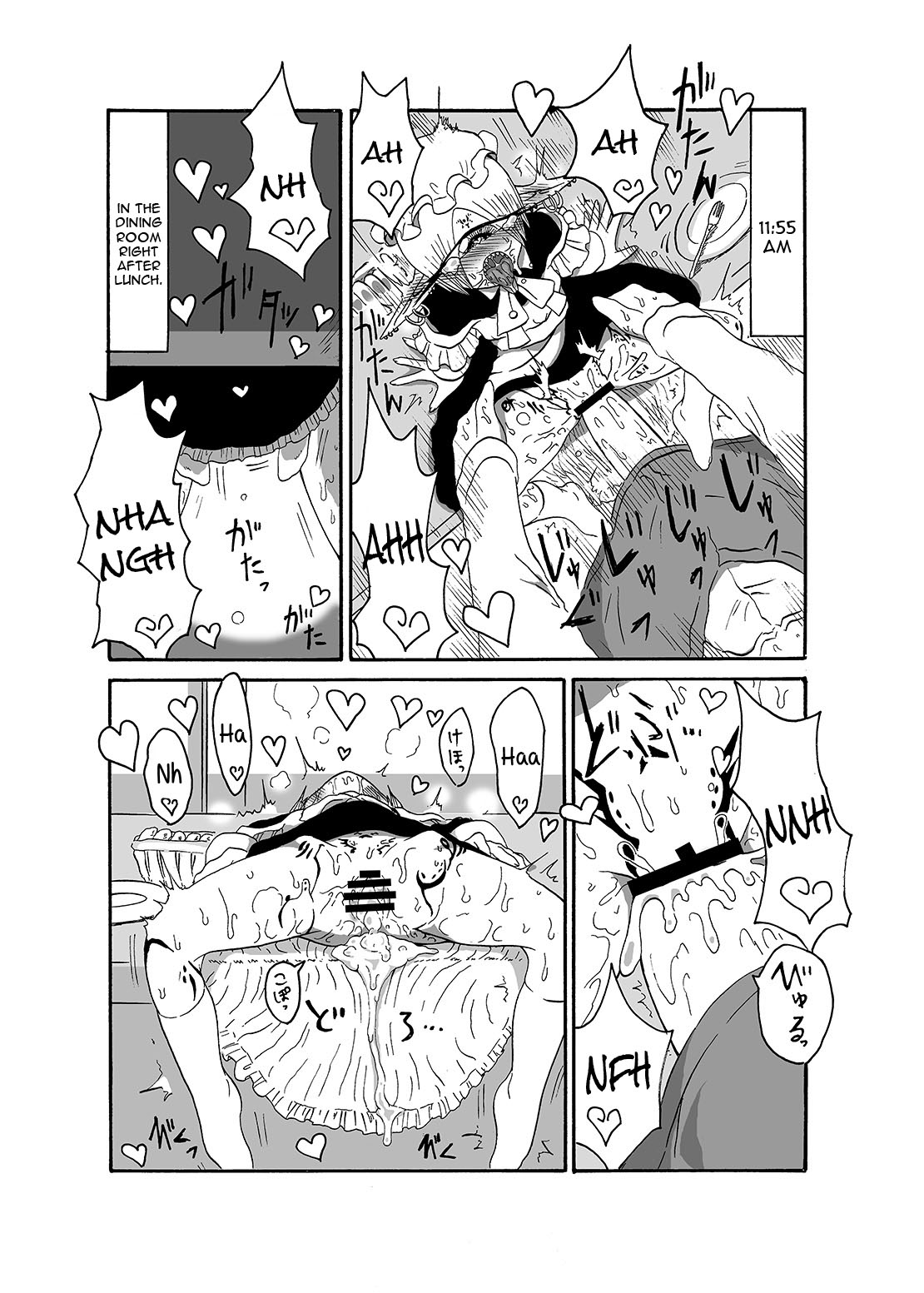 I made a gibberish speaking cyclops girl my maid 2 page 17