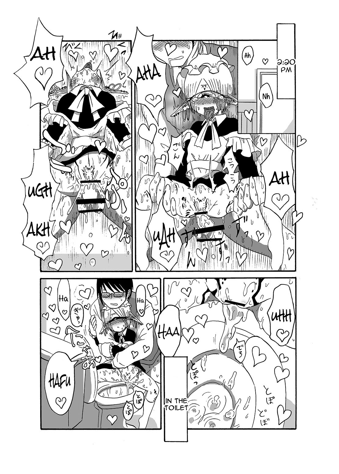 I made a gibberish speaking cyclops girl my maid 2 page 18