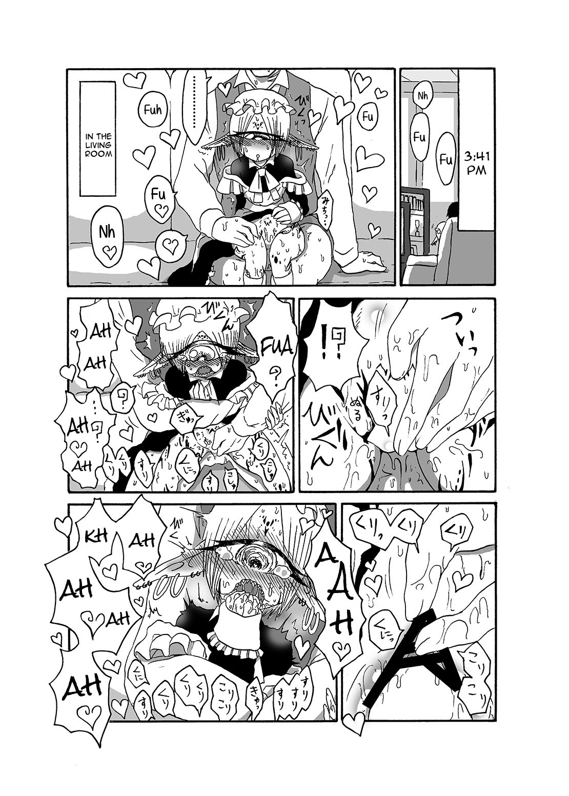 I made a gibberish speaking cyclops girl my maid 2 page 19