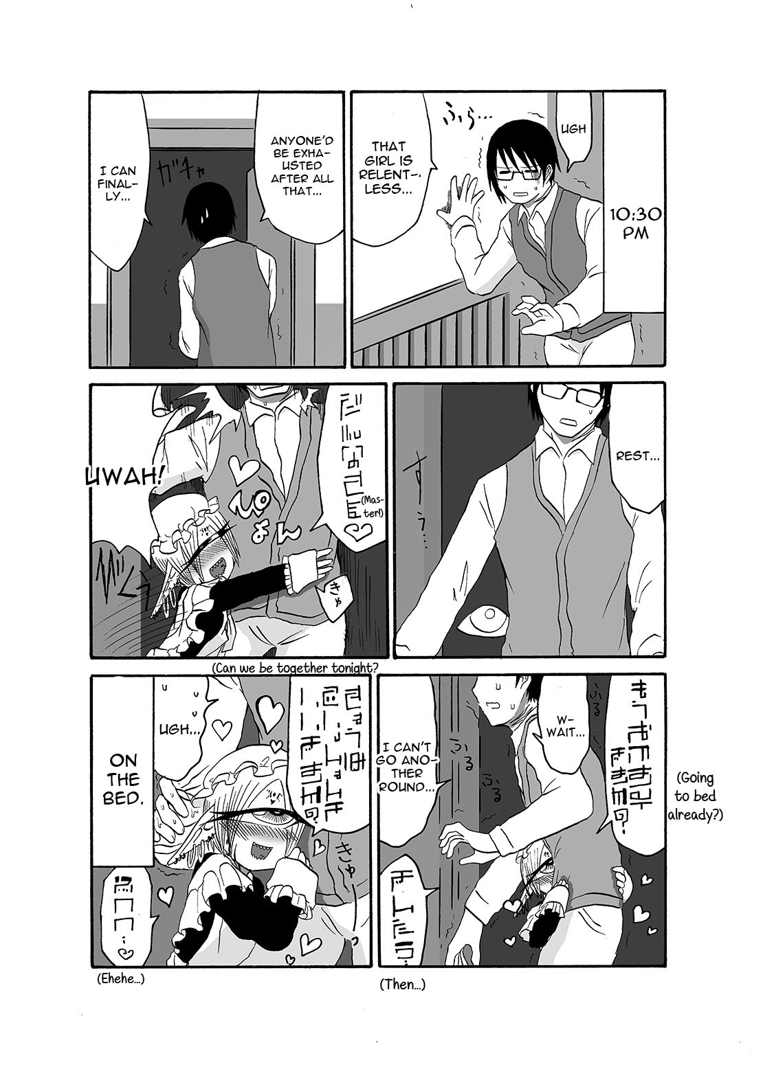 I made a gibberish speaking cyclops girl my maid 2 page 22