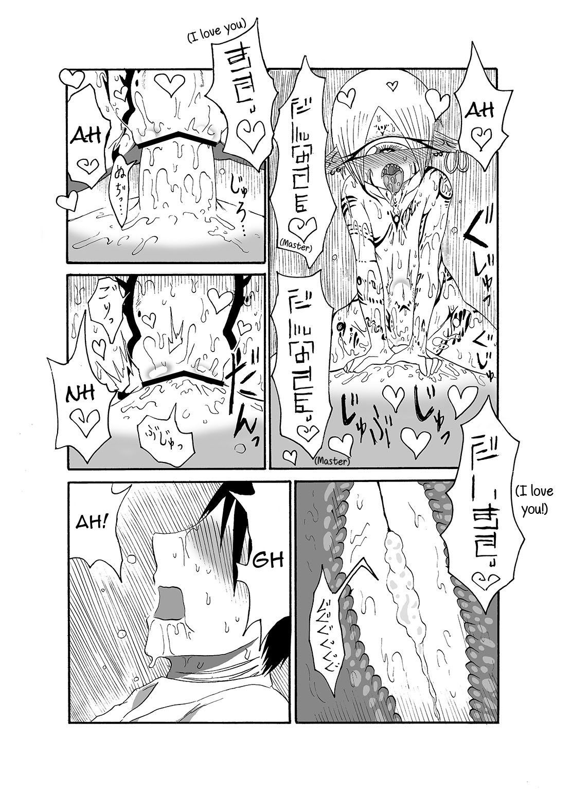 I made a gibberish speaking cyclops girl my maid 2 page 23