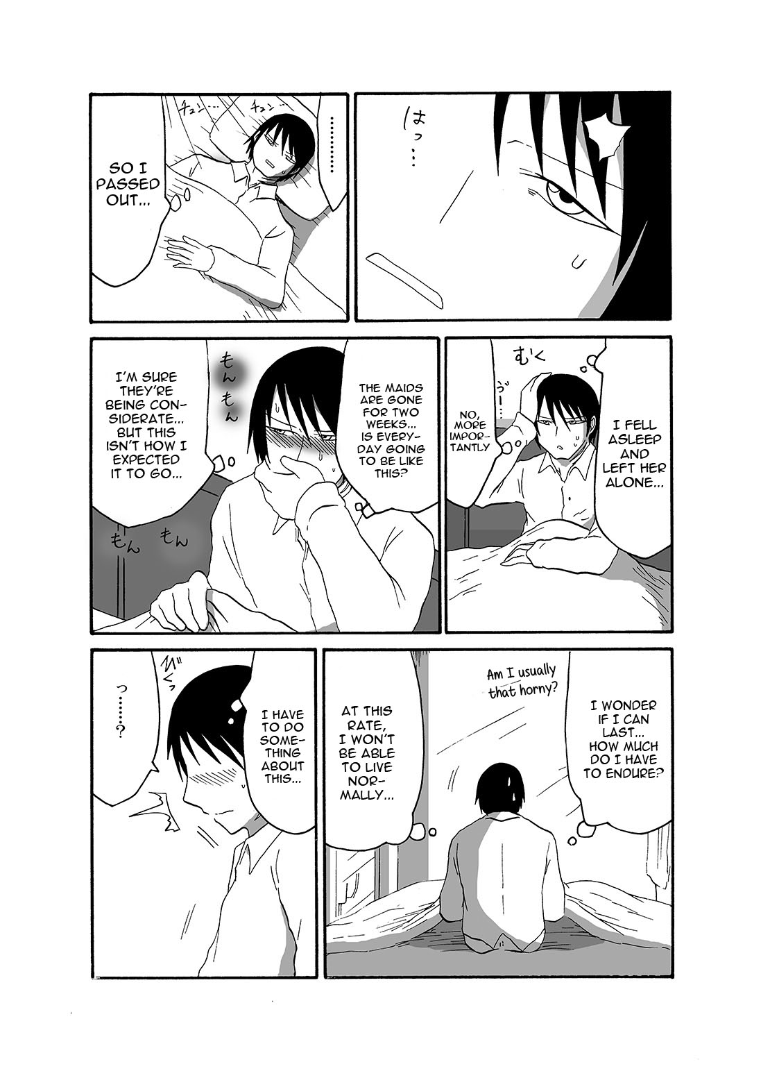 I made a gibberish speaking cyclops girl my maid 2 page 26
