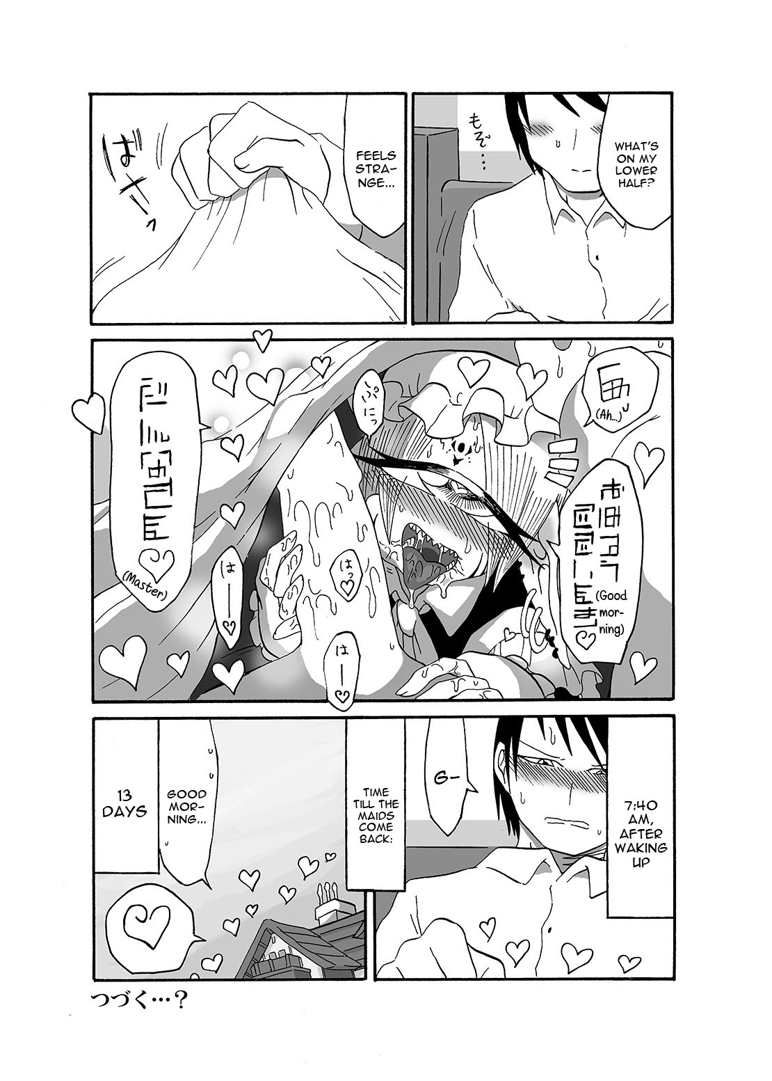 I made a gibberish speaking cyclops girl my maid 2 page 27