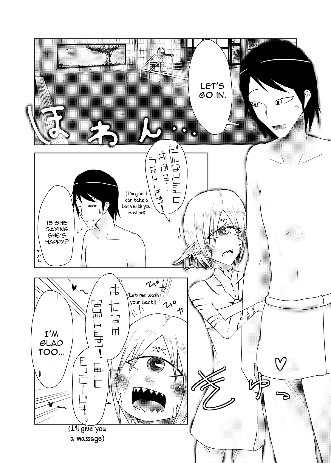 I made a gibberish speaking cyclops girl my maid 2 page 32