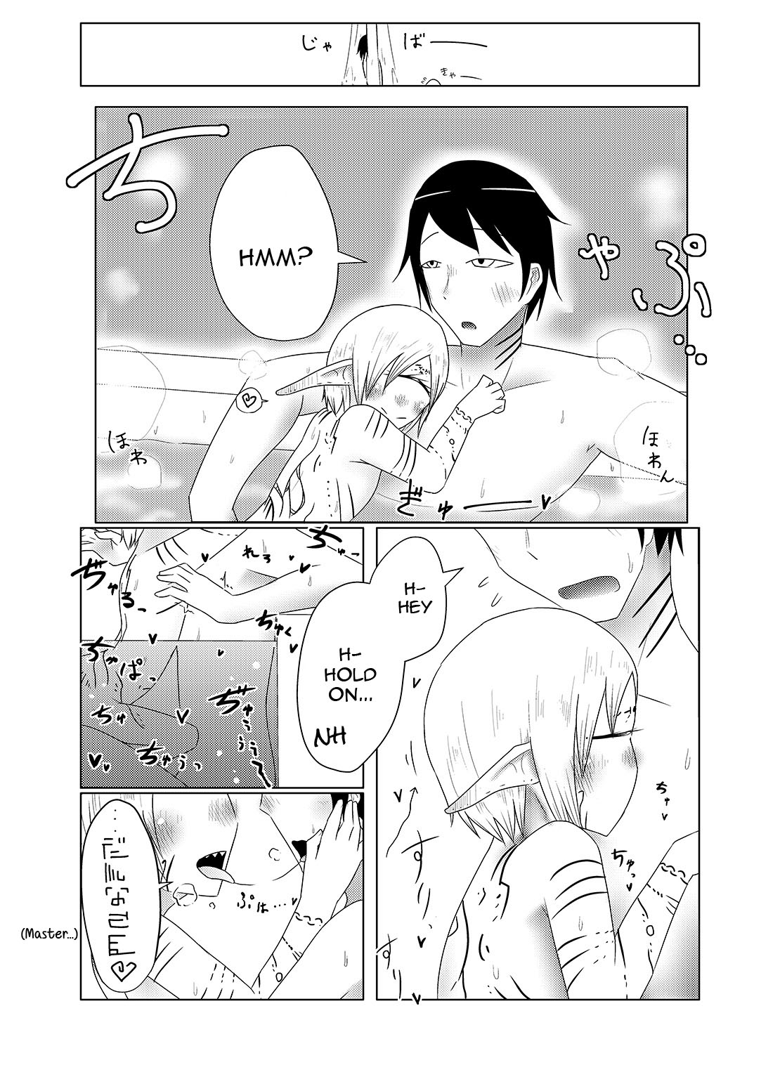 I made a gibberish speaking cyclops girl my maid 2 page 35