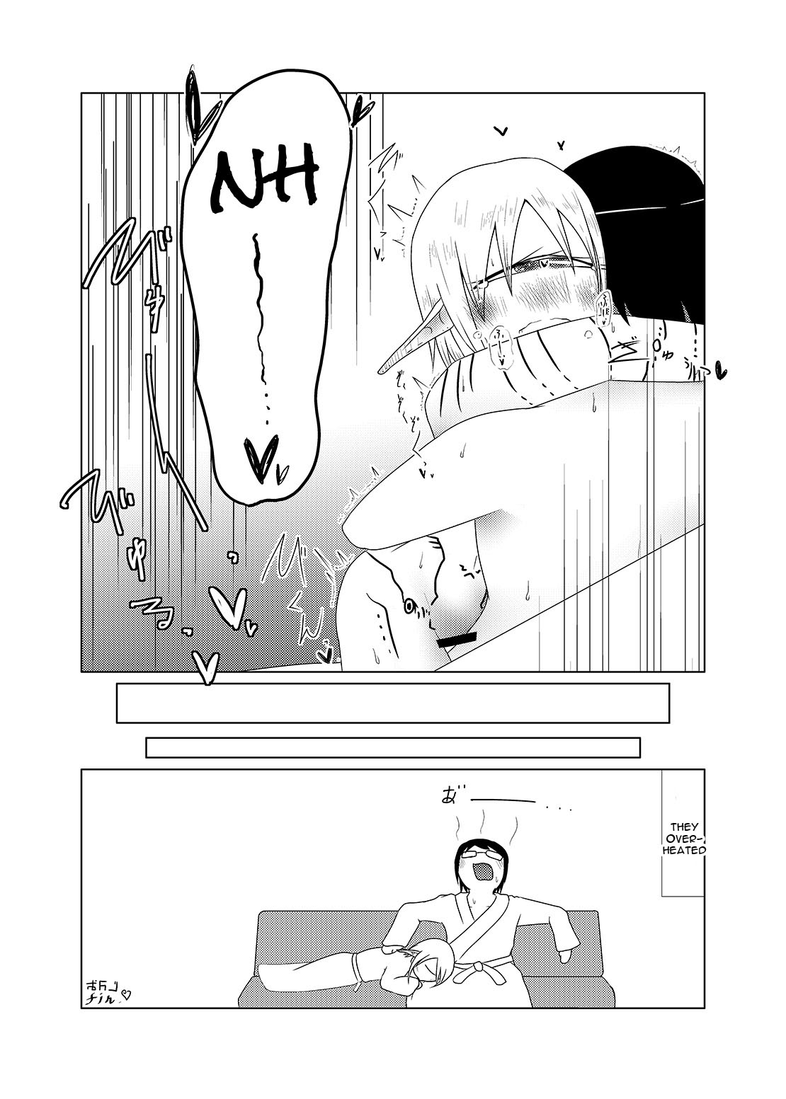 I made a gibberish speaking cyclops girl my maid 2 page 38