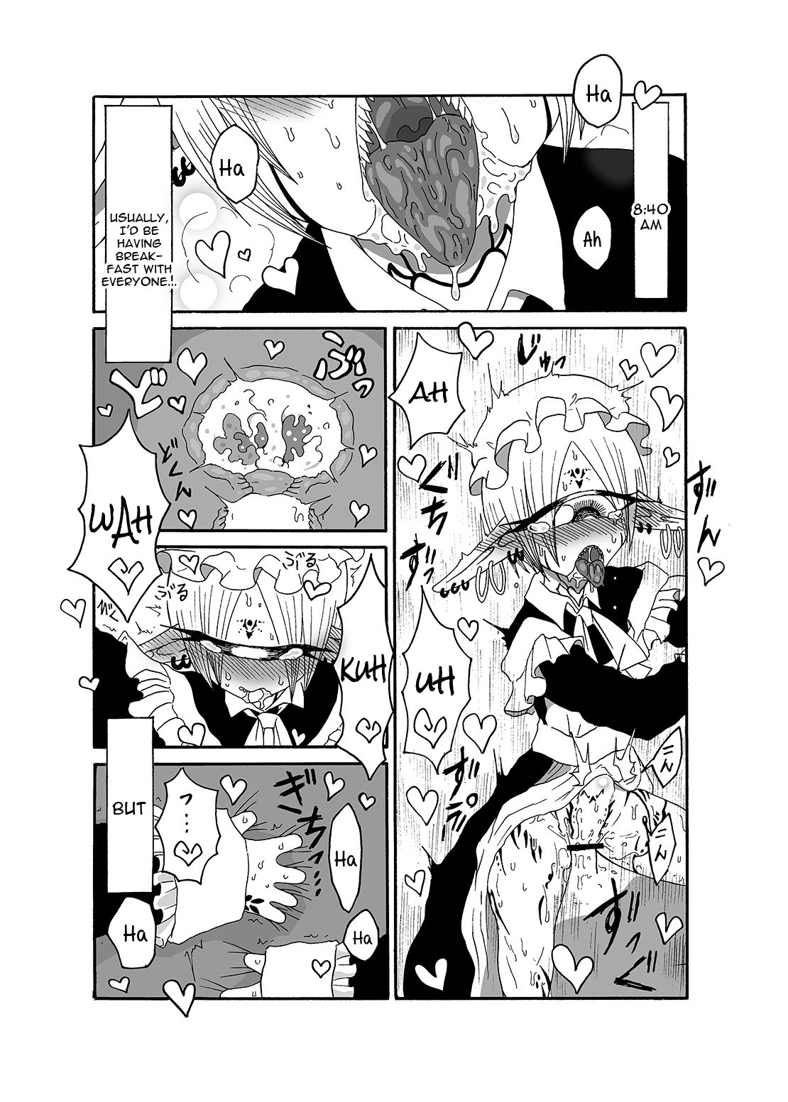 I made a gibberish speaking cyclops girl my maid 2 page 4