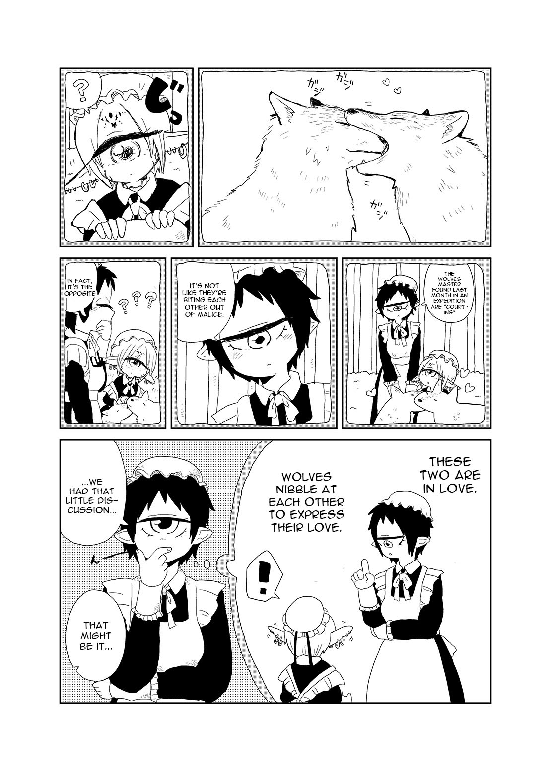 I made a gibberish speaking cyclops girl my maid 2 page 42