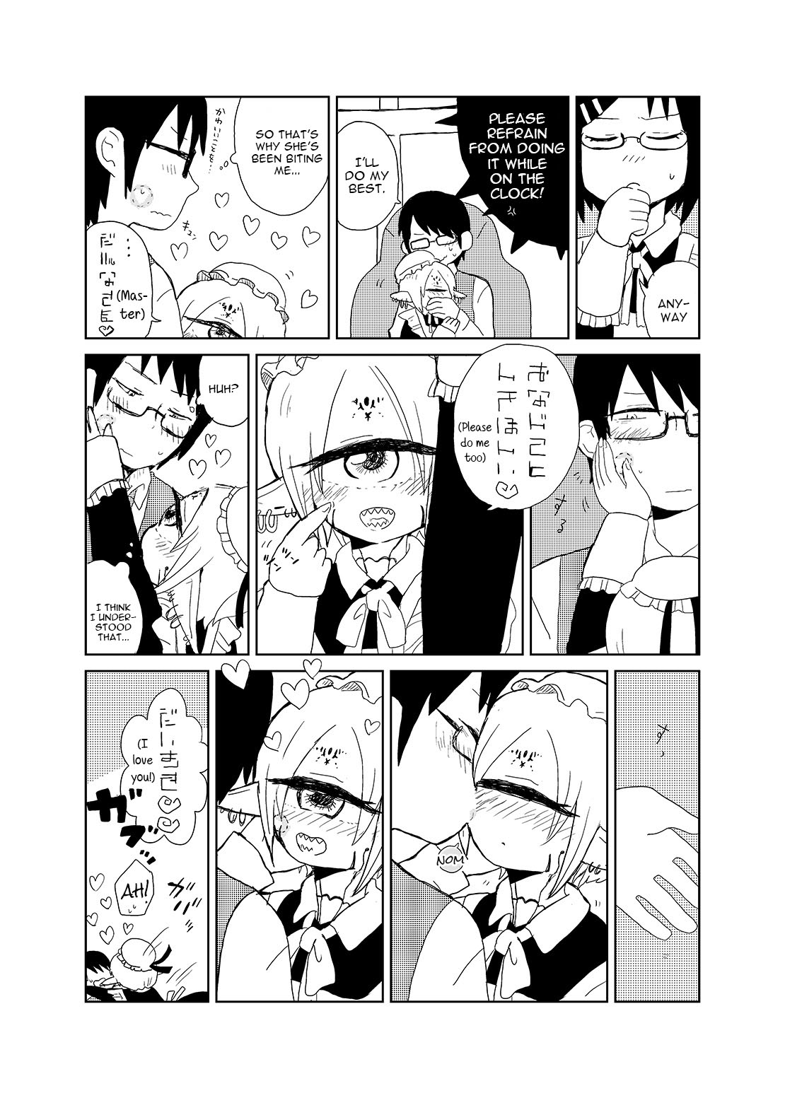 I made a gibberish speaking cyclops girl my maid 2 page 43