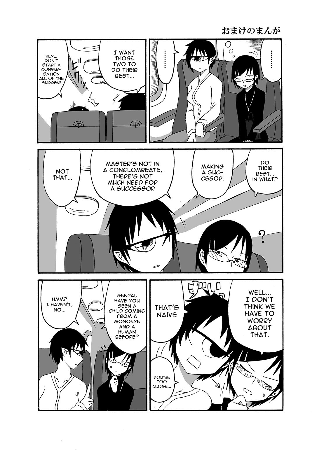I made a gibberish speaking cyclops girl my maid 2 page 45