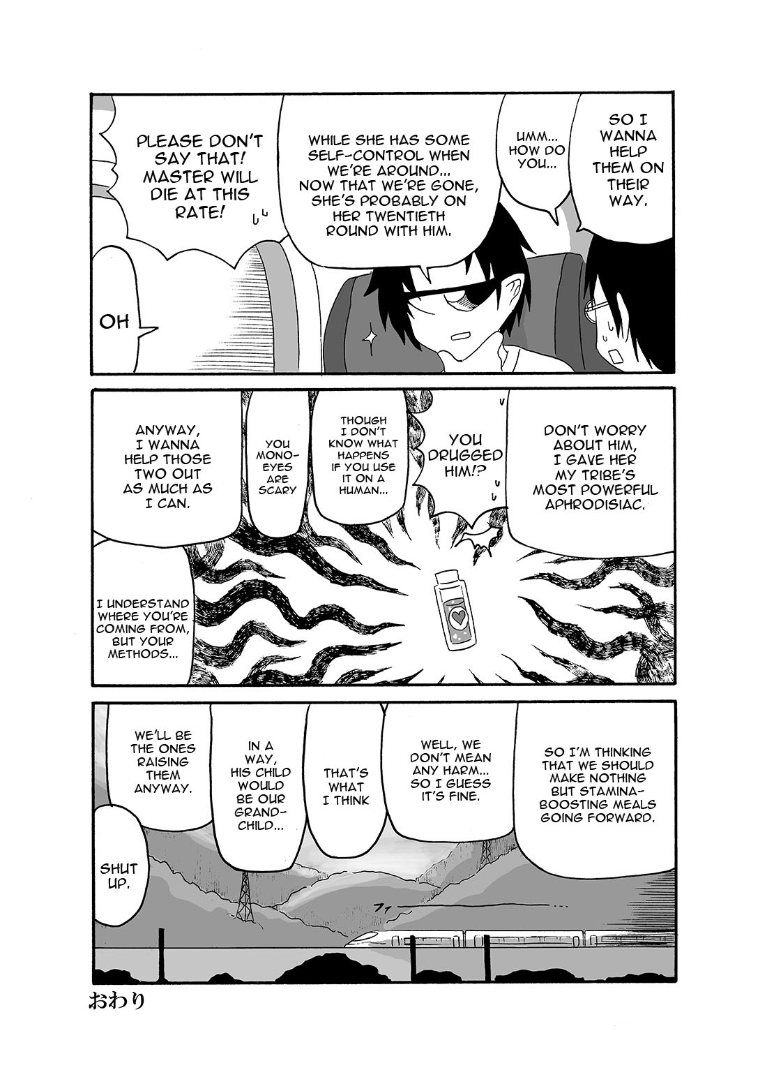 I made a gibberish speaking cyclops girl my maid 2 page 48