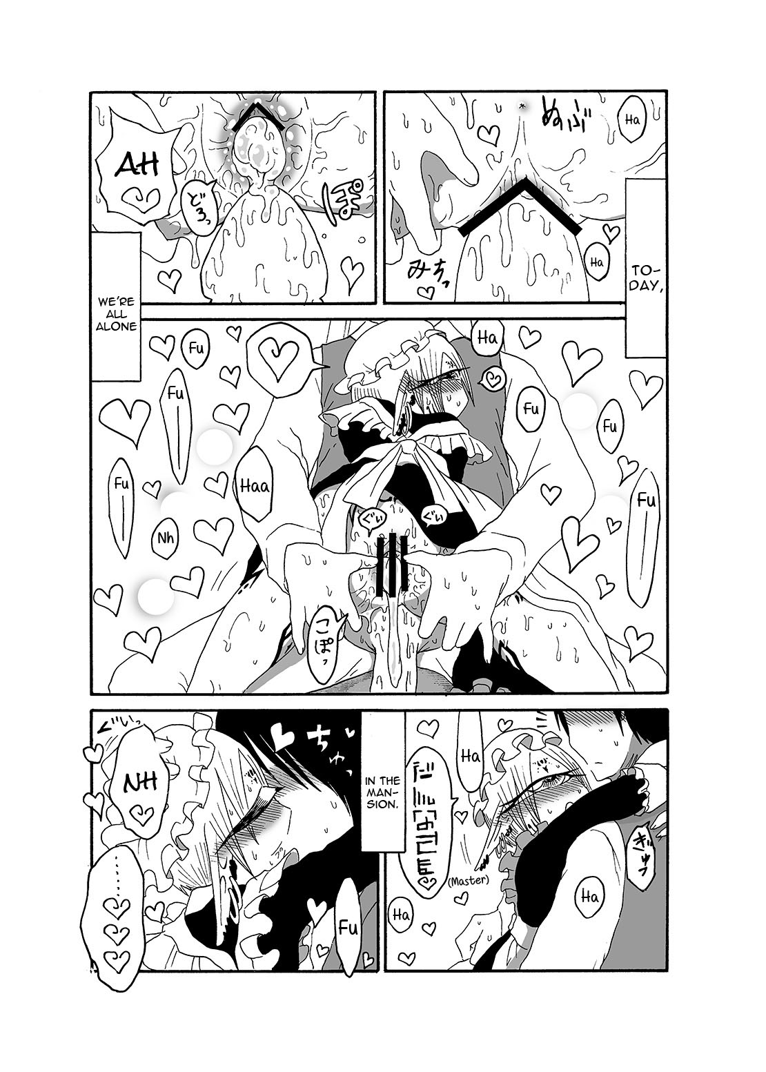 I made a gibberish speaking cyclops girl my maid 2 page 5