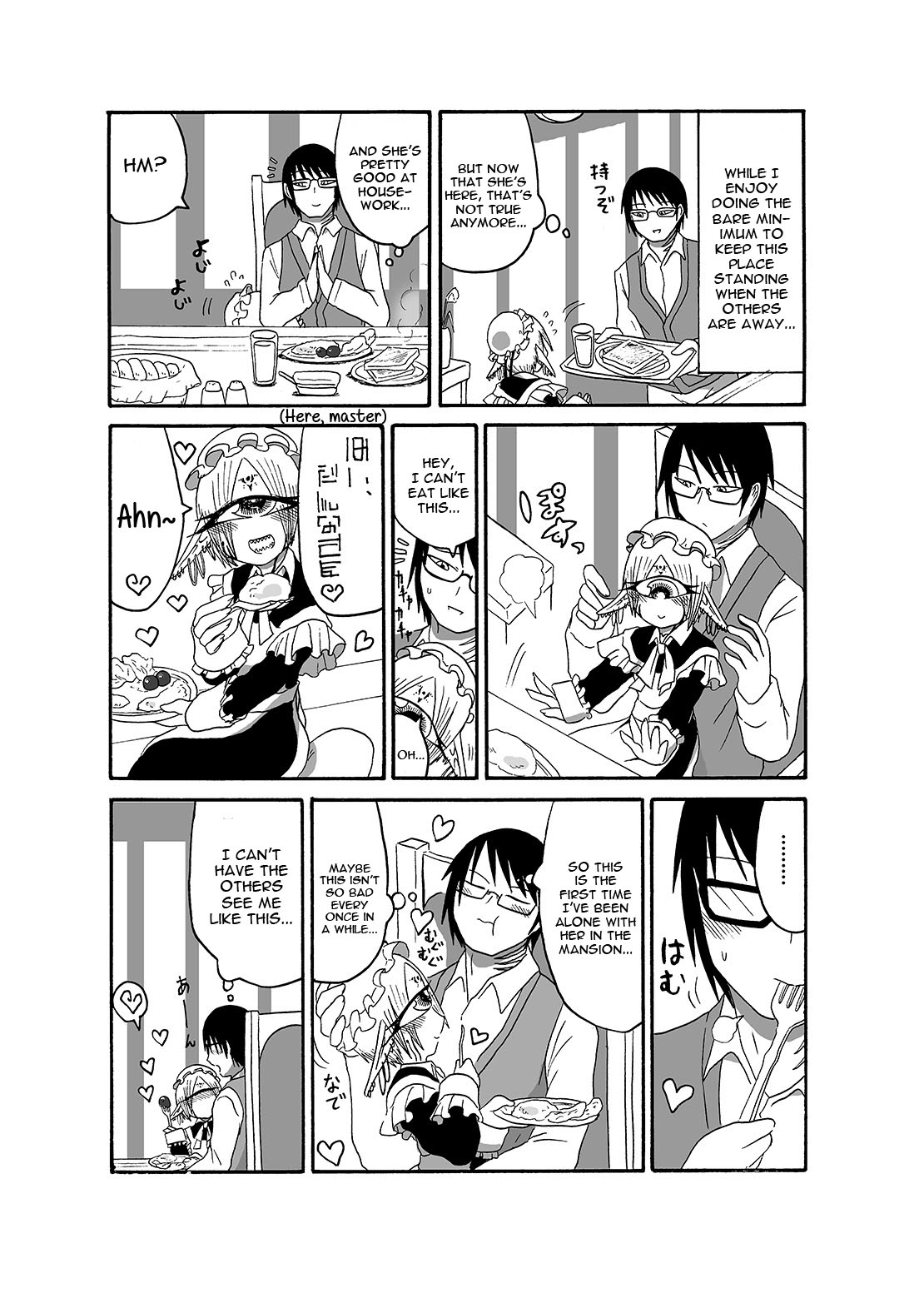 I made a gibberish speaking cyclops girl my maid 2 page 7