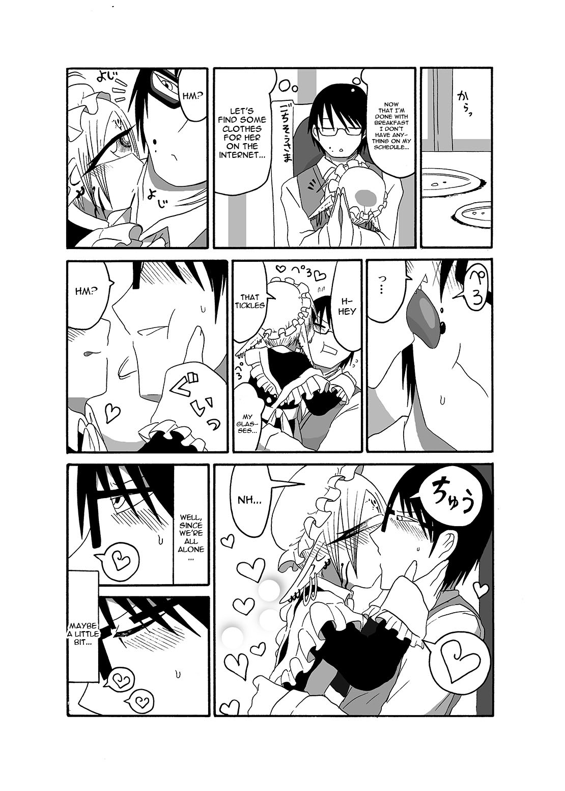 I made a gibberish speaking cyclops girl my maid 2 page 8