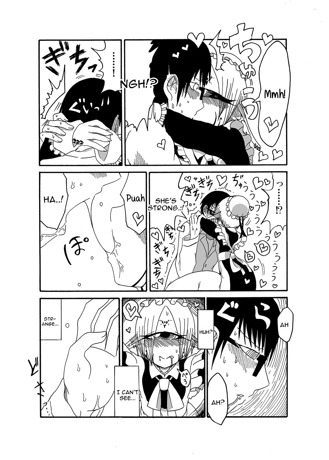 I made a gibberish speaking cyclops girl my maid page 11