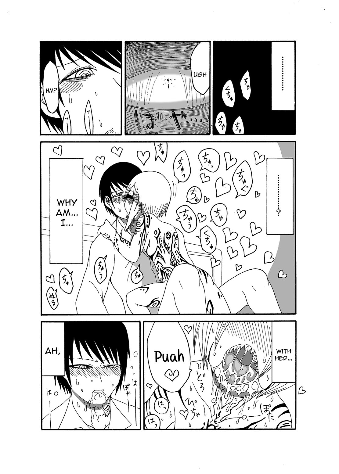 I made a gibberish speaking cyclops girl my maid page 12
