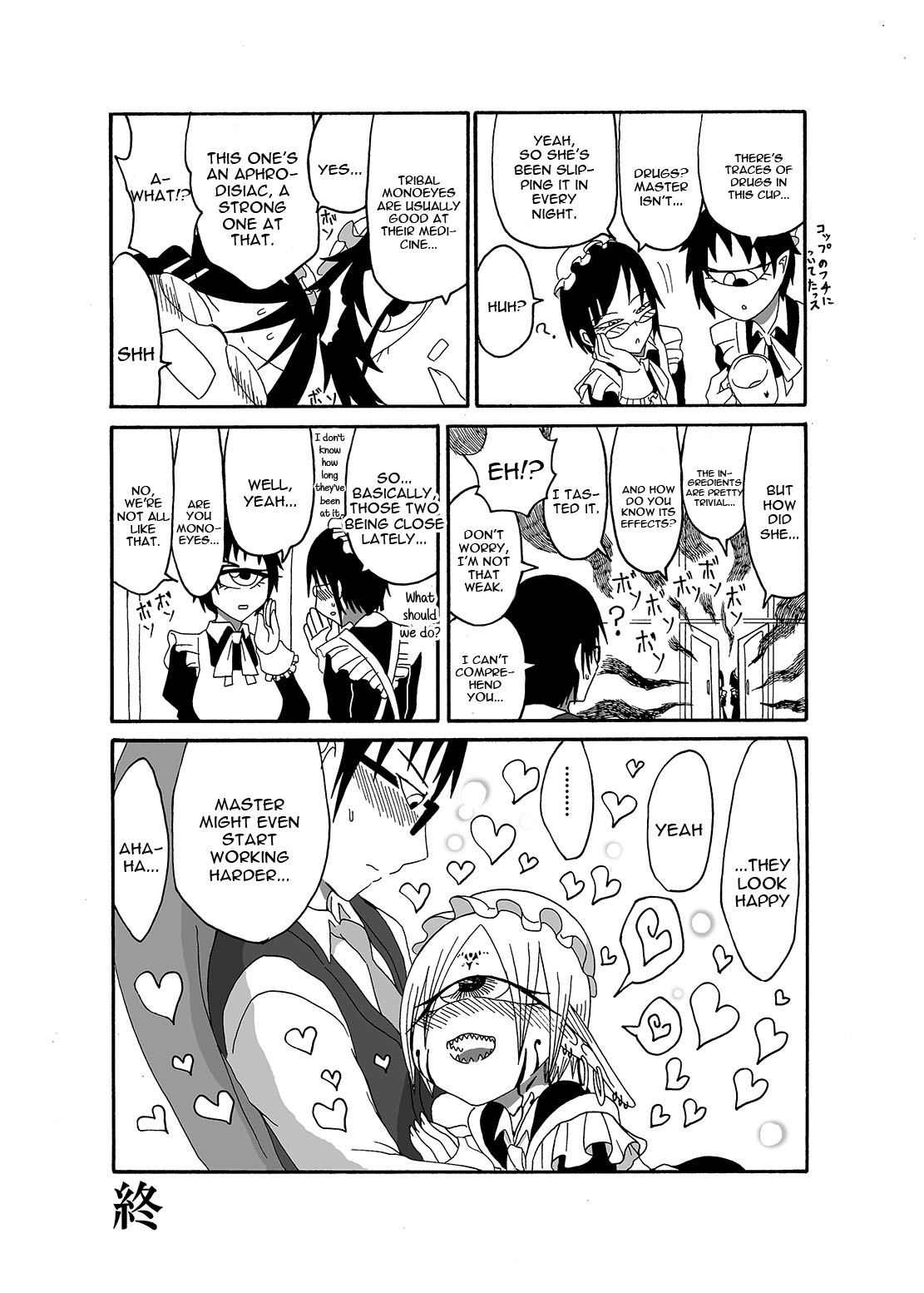 I made a gibberish speaking cyclops girl my maid page 22