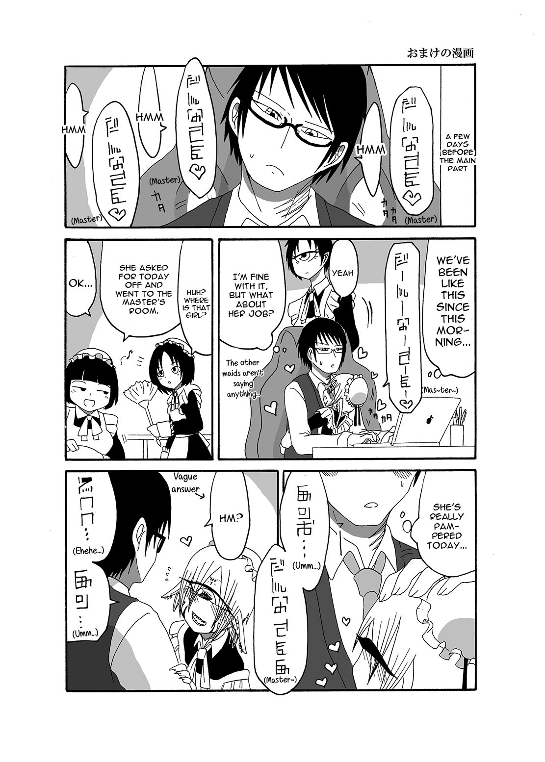I made a gibberish speaking cyclops girl my maid page 23