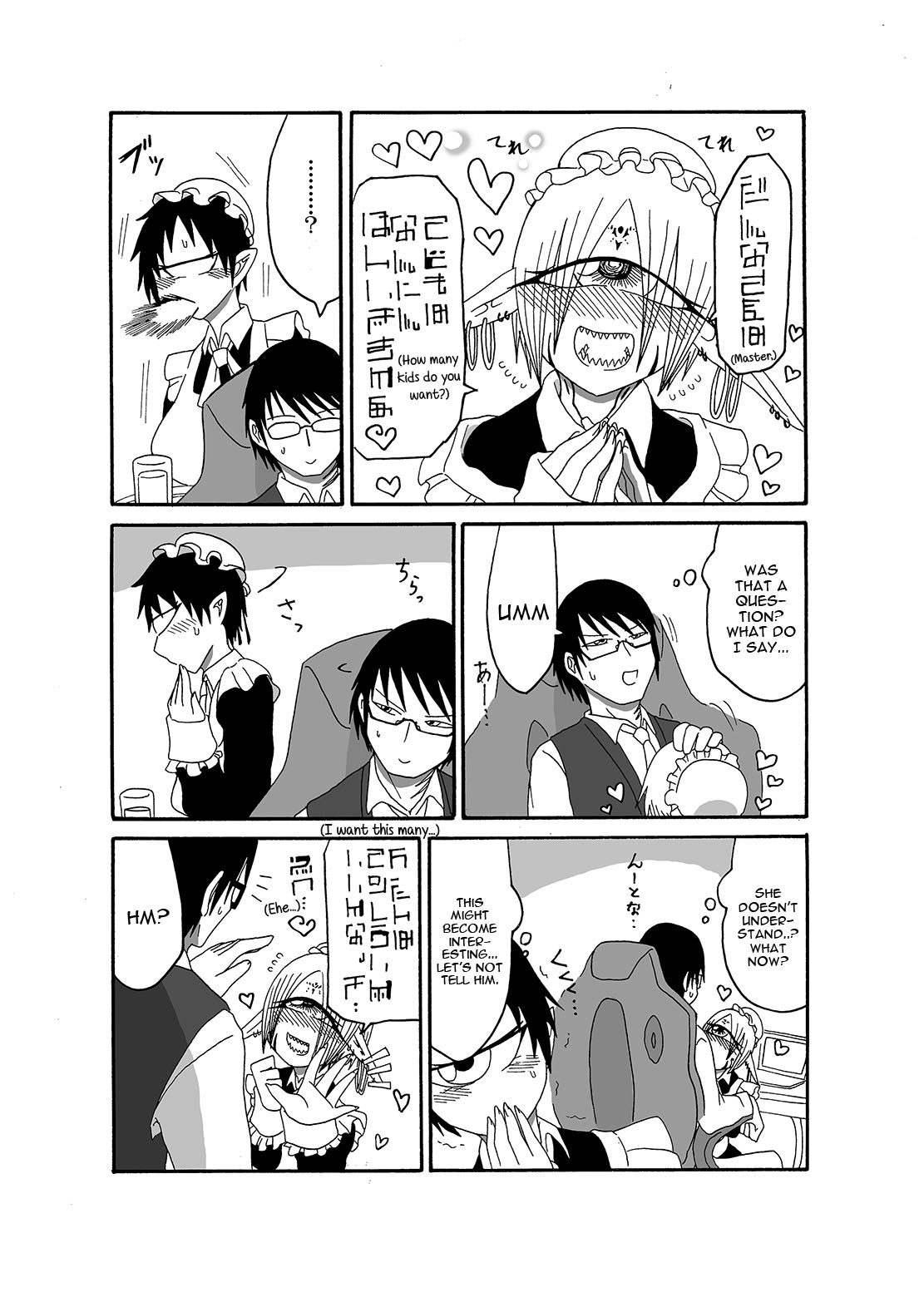 I made a gibberish speaking cyclops girl my maid page 24