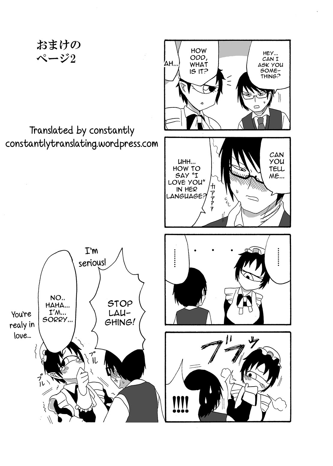 I made a gibberish speaking cyclops girl my maid page 27