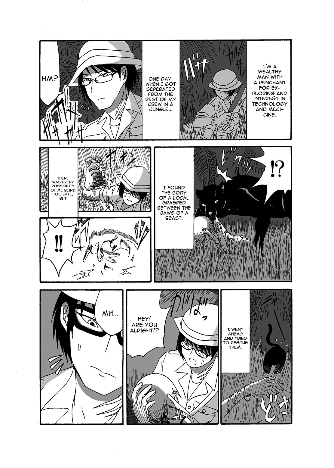 I made a gibberish speaking cyclops girl my maid page 3