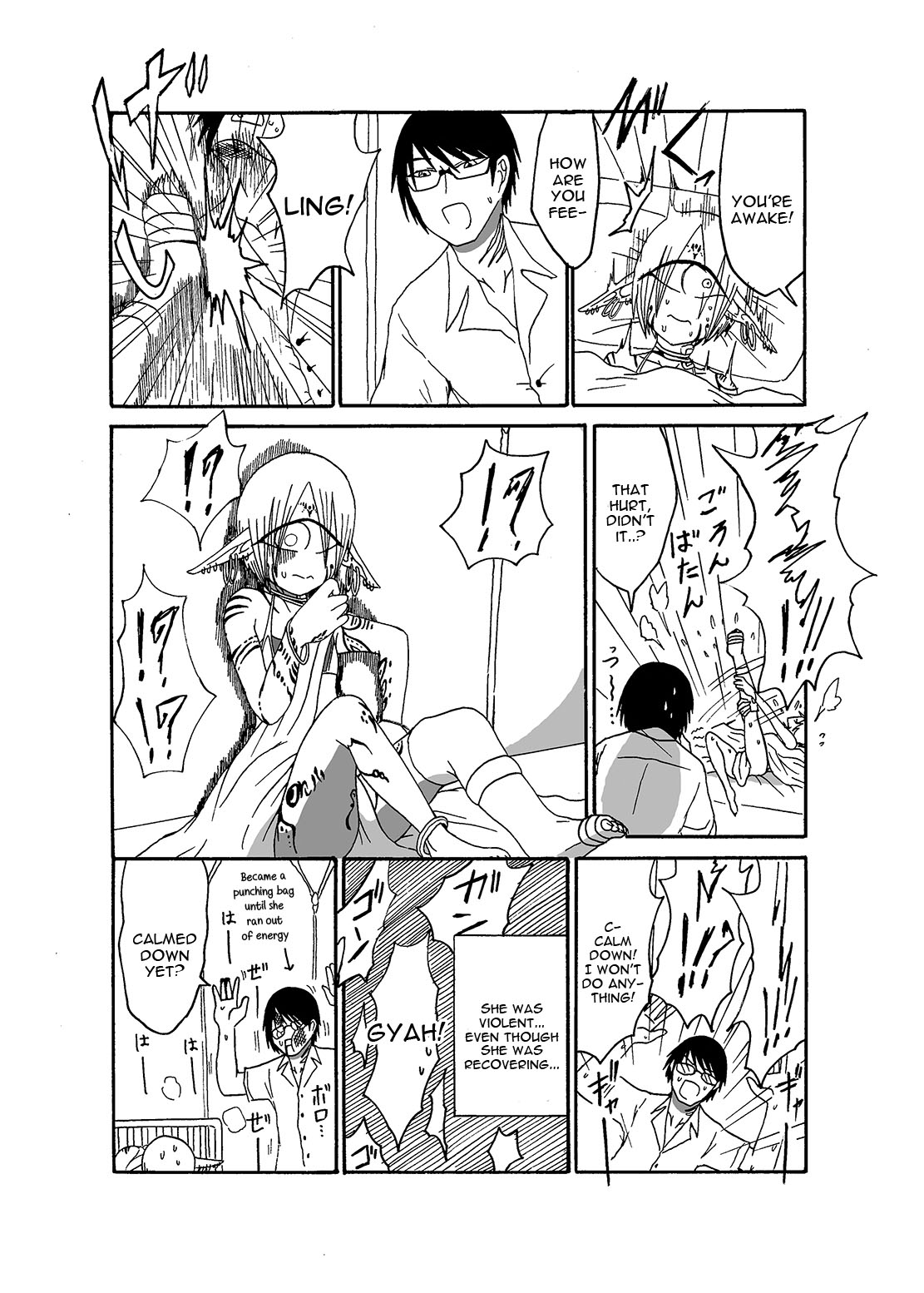 I made a gibberish speaking cyclops girl my maid page 5
